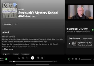 Starbucks Mystery School presents ShiftWatch is now streaming on Spotify
