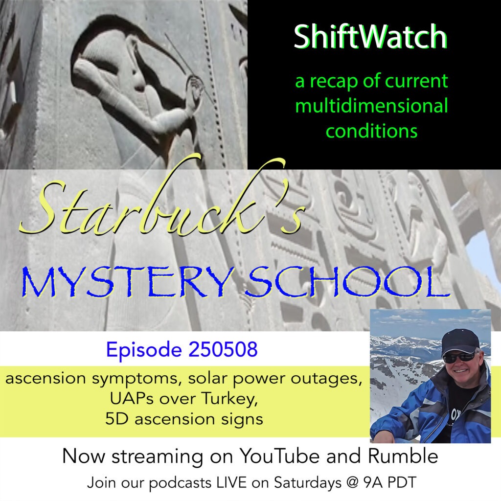 ShiftWatch with Starbuck 250508