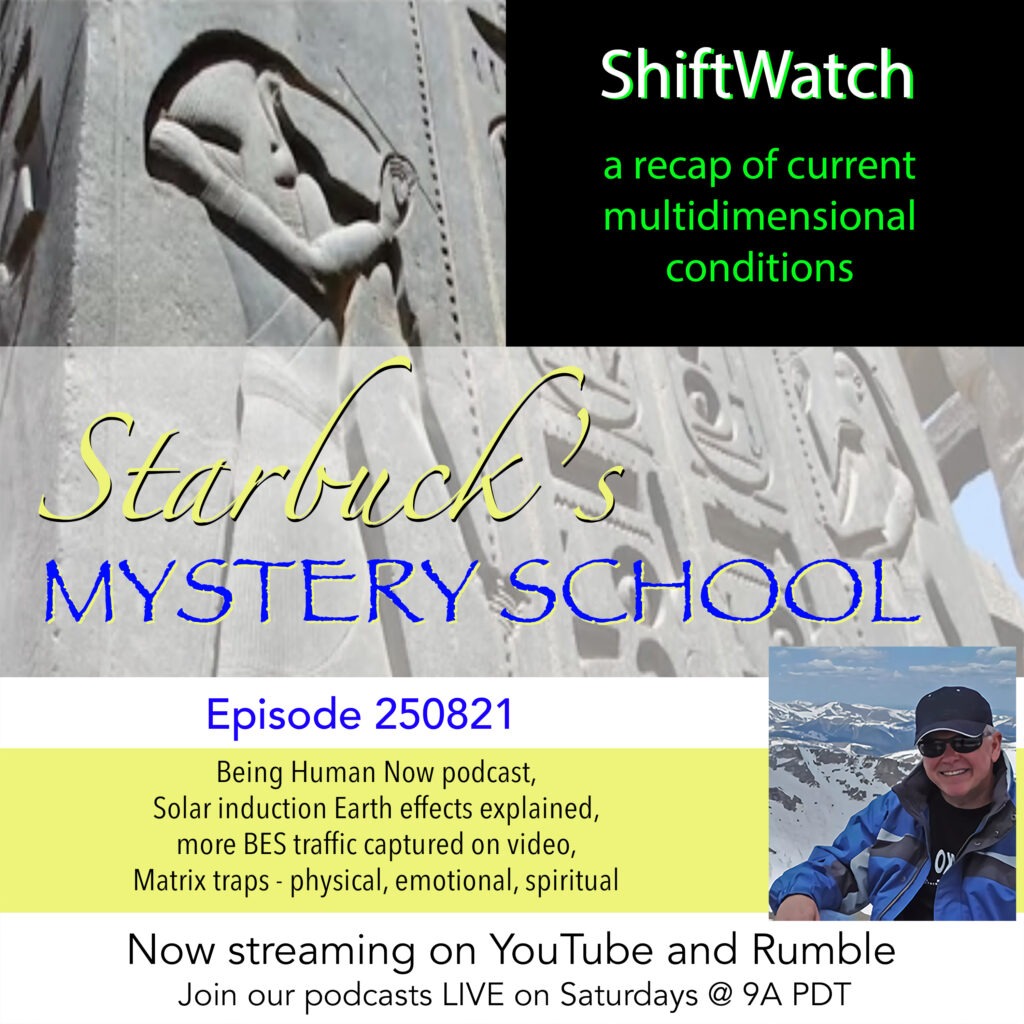 ShiftWatch with Starbuck 250821